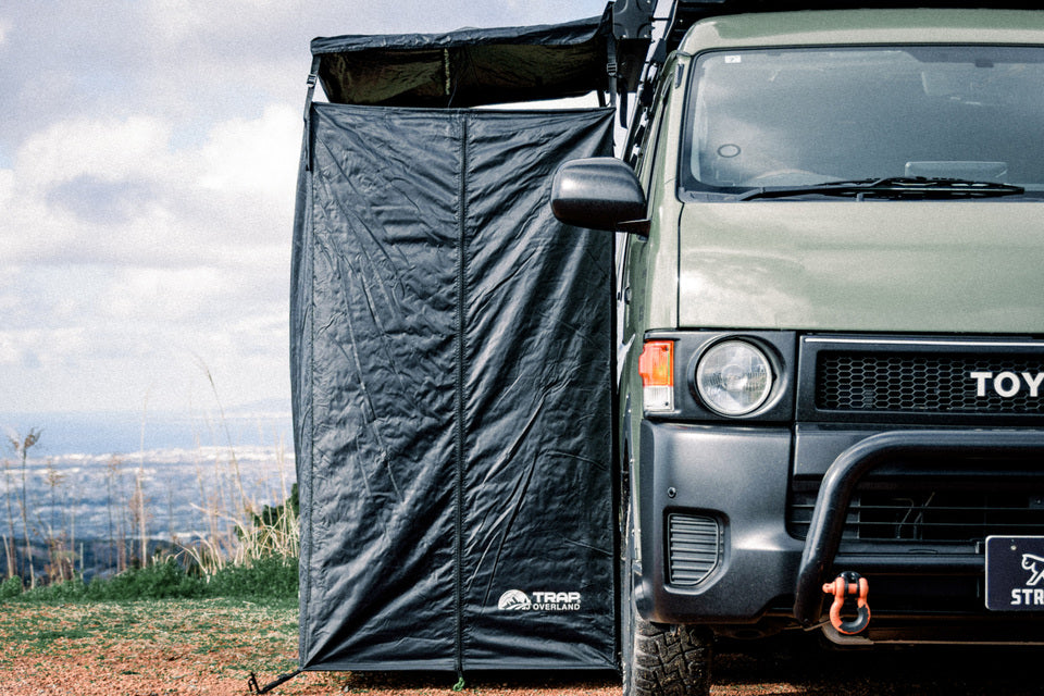 Auto Shower Tent