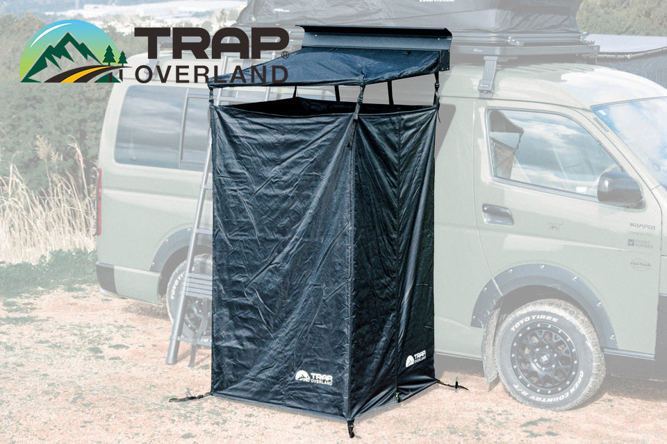 Auto Shower Tent