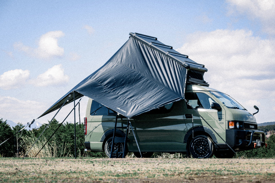 N-Trip 2P Extreme Tarp