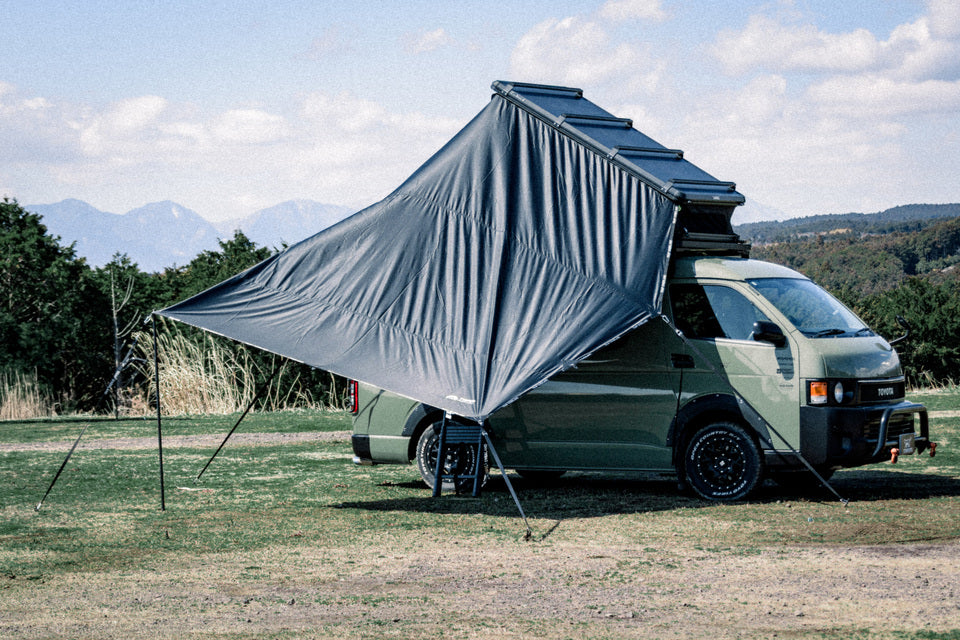 N-Trip 2P Extreme Tarp