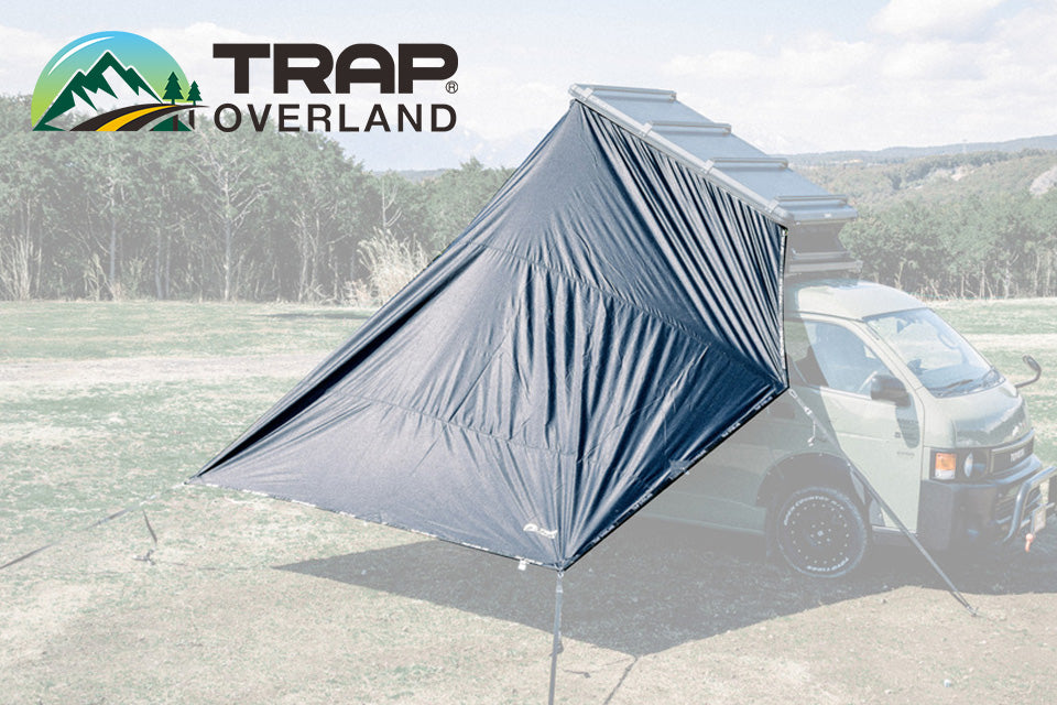 N-Trip 2P Extreme Tarp