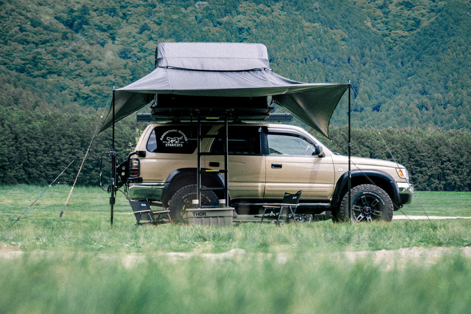 N-Trip 4P Sun Block Awning