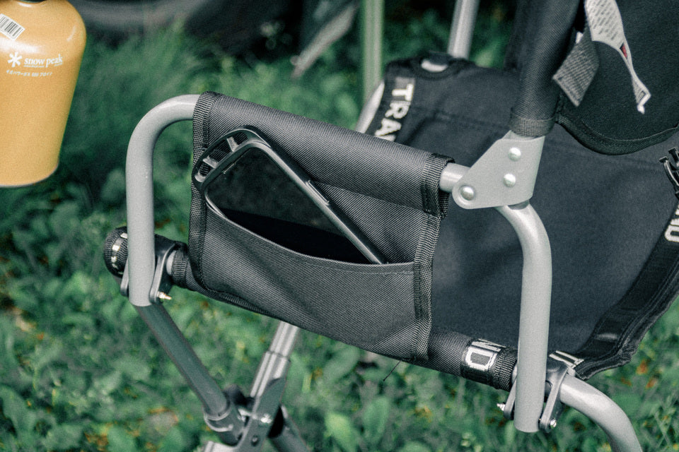 Director Chair
