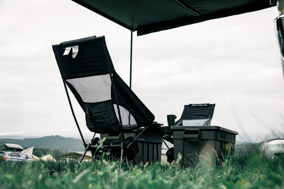 Relax Chair