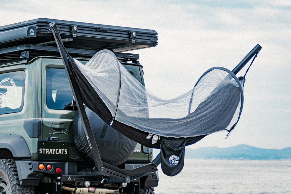 Hitch Hammock Mount