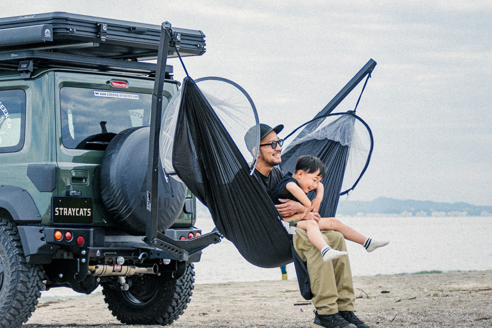 Hitch Hammock Mount
