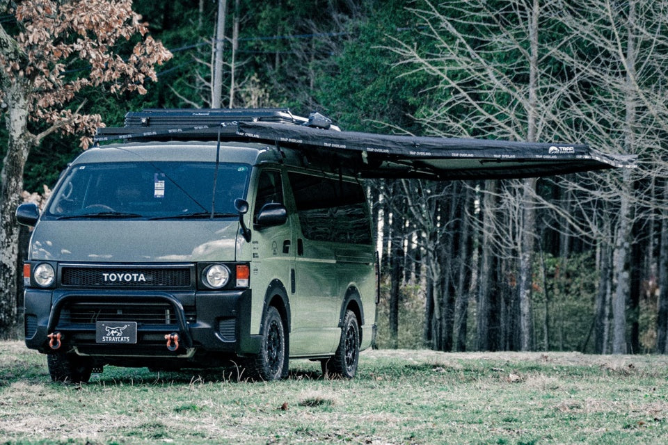 ST 270 Awning 2.5m