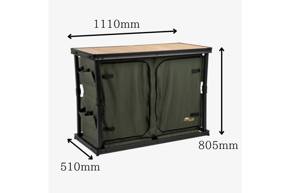 ECO BAMBOO TWIN CUPBOARD