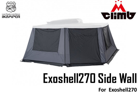 EXOSHELL 270 SIDE WALL KIT