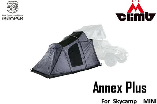 Skycamp Mini Annex Plus