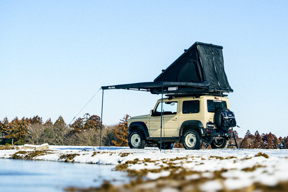 One action self awning 2.3m