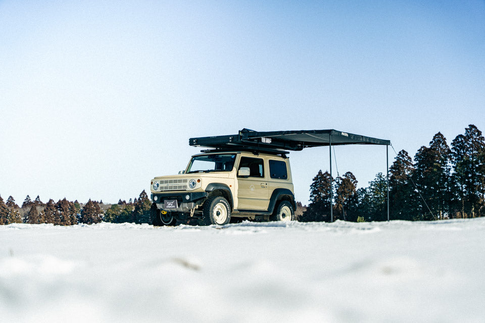 One action self awning 2.3m