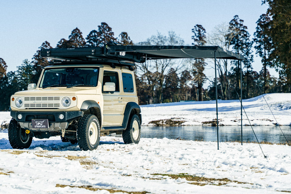 One action self awning 2.3m