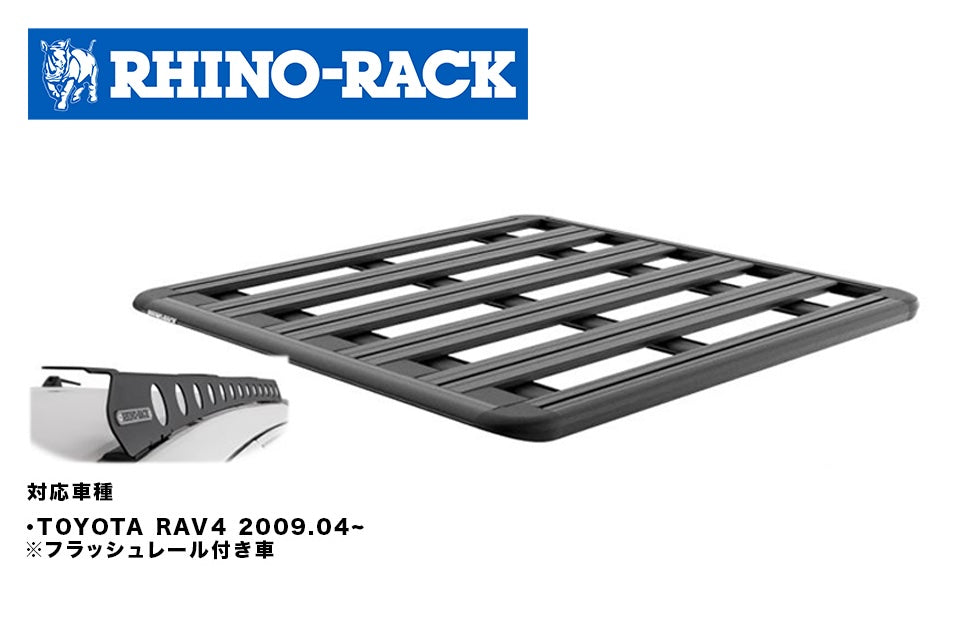 TOYOTA ハイラックス 4dr Ute Double Cab PIONEER PLATFORM 1300 x 1240+WITH BACKBONE