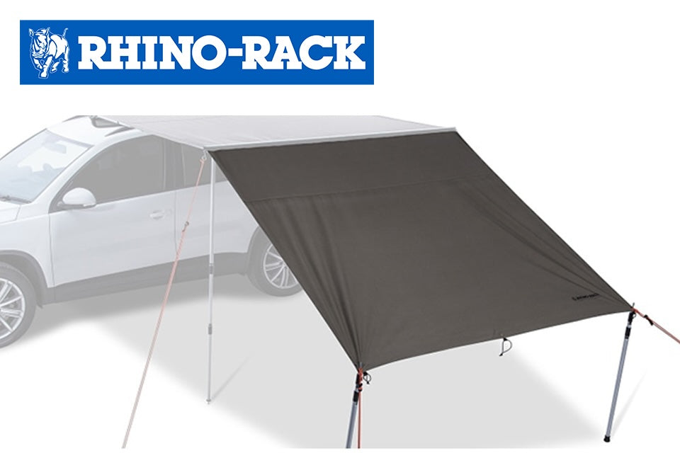 SUNSEEKER 2.0M AWNING EXTENSION