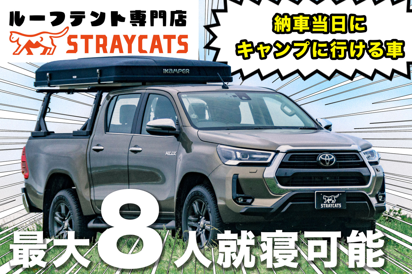 ハイラックスGUN 125 2.4 Z ディーゼル 4WD ルーフトップテント サイドオーニング アネックスルーム等 付属品多数