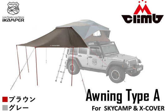 Awning Type A